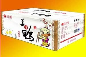咸鸭蛋