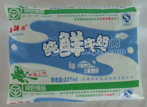 純鮮牛奶 227ml