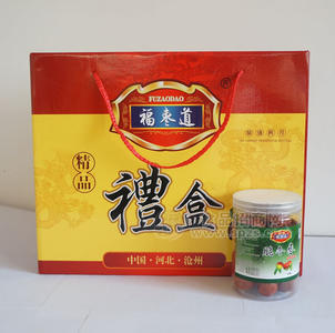 【福枣道脆冬枣】河北沧州特产脆枣八方进宝礼盒（720g）华丽版