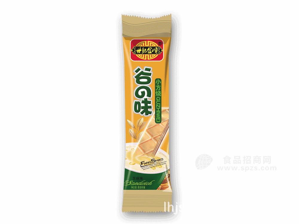 供應谷味小方燒（芝麻口味）