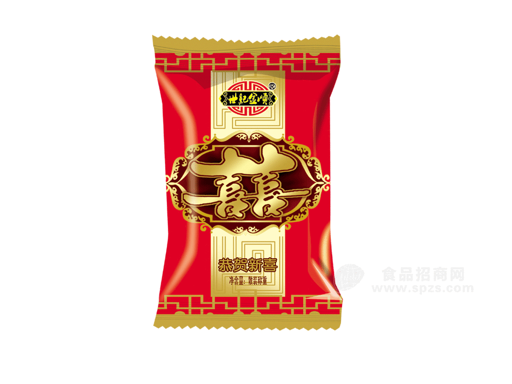供应喜庆方烧(恭贺新禧）