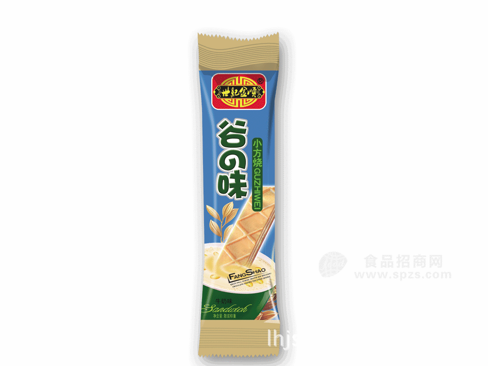 供應谷味小方燒（牛奶口味）