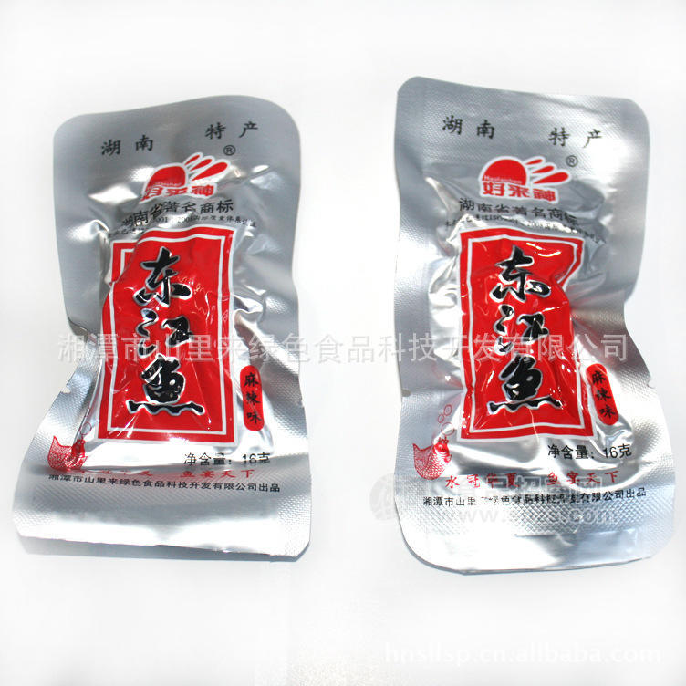 供應(yīng)湖南特色產(chǎn)品東江魚 16g 麻辣味東江魚