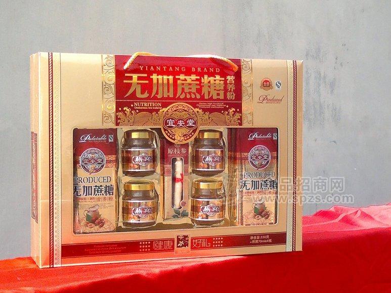宜安堂无加蔗糖营养粉