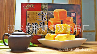宝斗饼 糕点