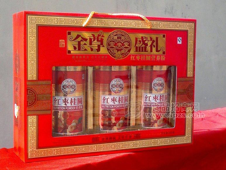 金尊盛礼