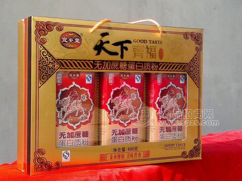 宜安堂蛋白质粉