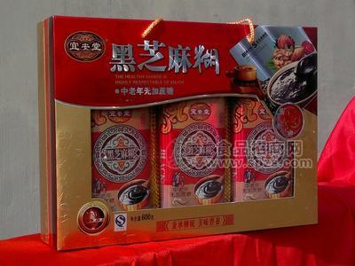 宜安堂黑芝麻糊（礼盒）