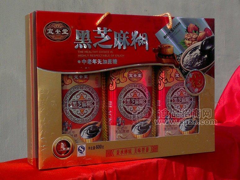 宜安堂黑芝麻糊（礼盒）
