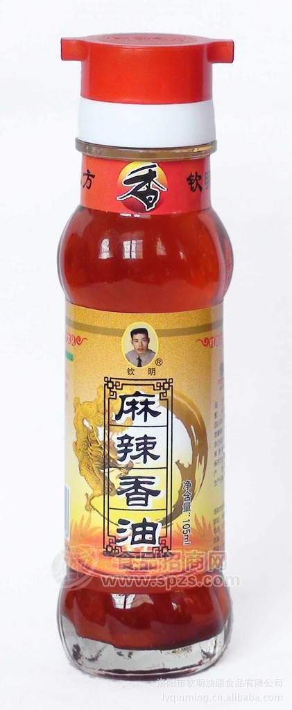 供應欽明牌105ml涼拌麻油