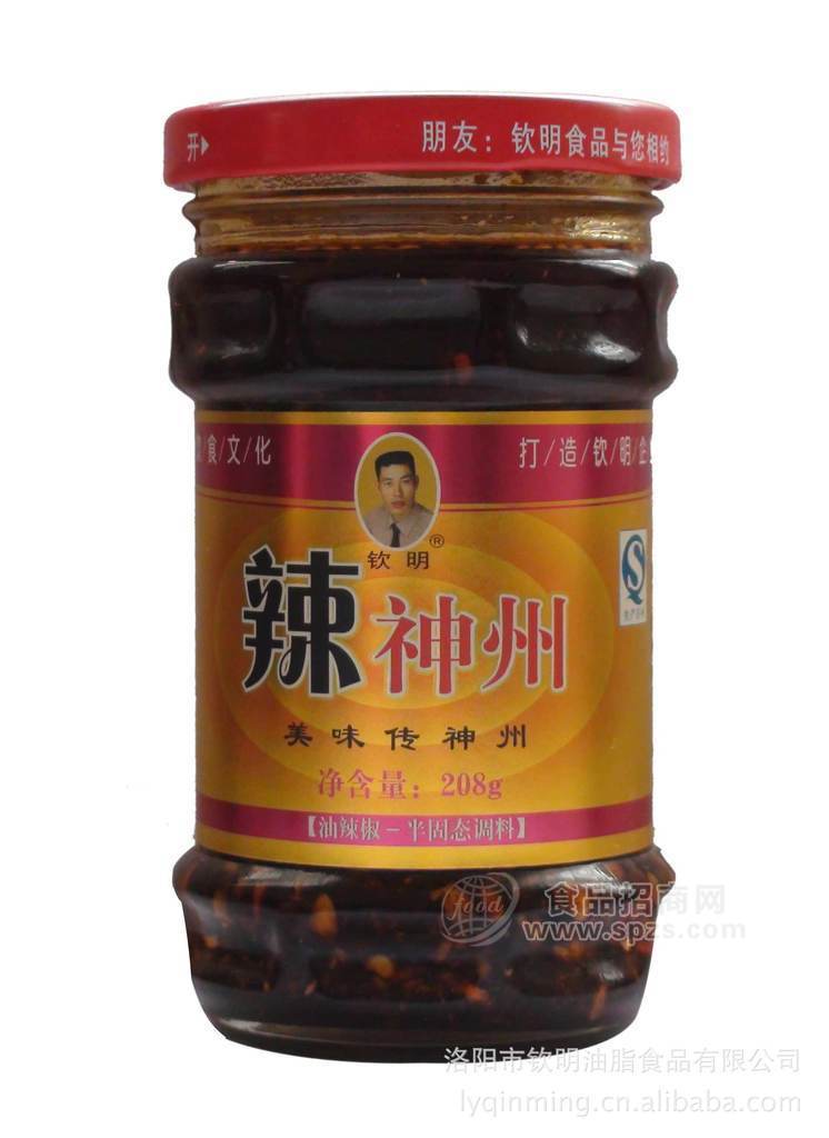 供應(yīng)辣神州油辣椒 洛陽名片欽明油脂系列產(chǎn)品  辣神州油辣椒 歡迎洽談