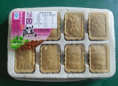 盒装绿豆糕