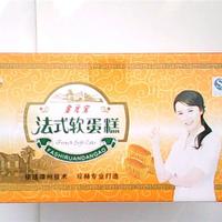 法式软蛋糕