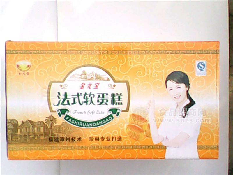 法式软蛋糕