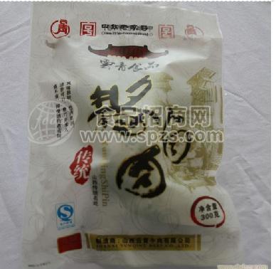 云青酱卤肉