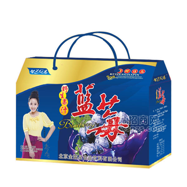 ·智高野生蓝莓汁礼盒装 