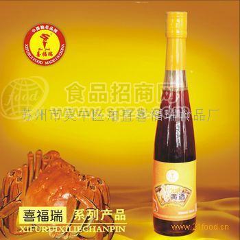 品蟹八宝之 蟹黄酒365ML