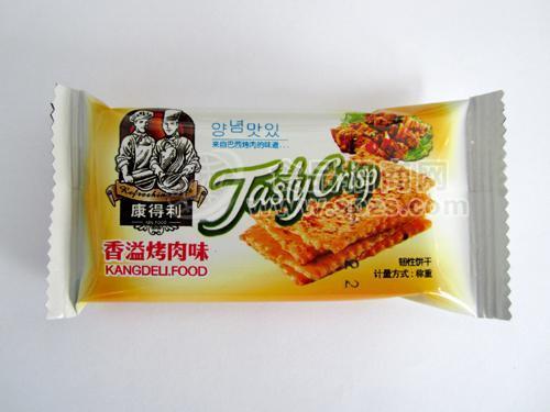 香溢烤肉味