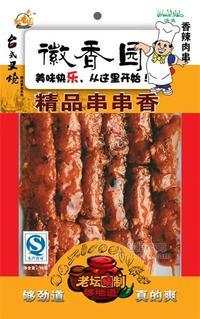 精品串串香-香辣肉串70g