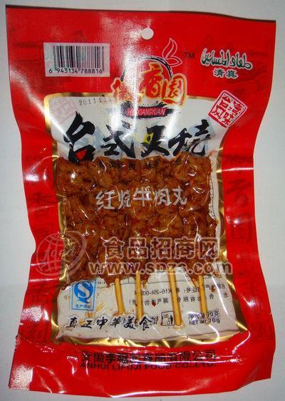 臺式叉燒-紅燒牛肉丸70g