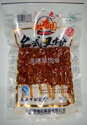 臺式叉燒-燒烤羊肉串70g