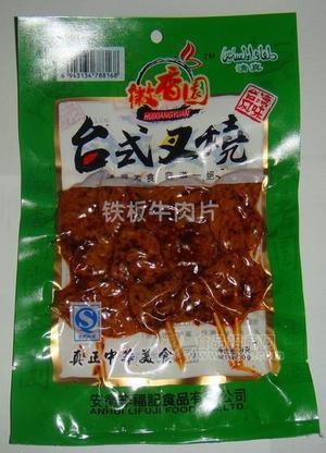 台式叉烧-铁板牛肉片70g