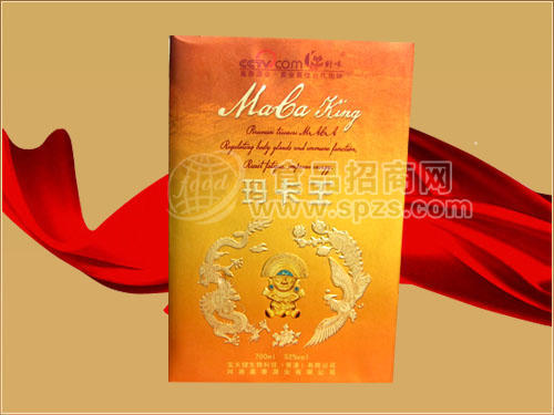 ·玛卡王 52° 700ml 精表盒 