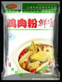 【名府珍味】調(diào)味料，調(diào)味品，燒烤調(diào)味料，雞肉粉鮮寶