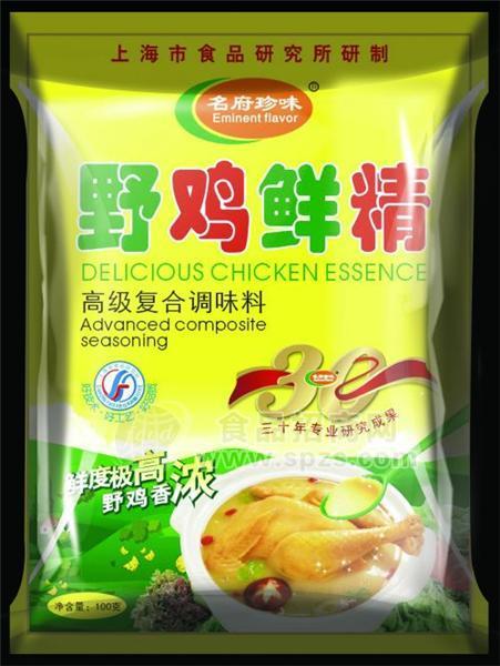 野鸡鲜精