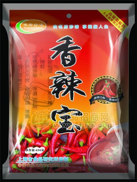 香辣宝