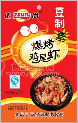 豆制素爆烤鸡尾虾45克