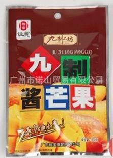 佳宝正品蜜饯果腩 凉果酸甜芒果干小吃零食 九制酱芒果干果肉30g