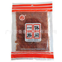 休閑食品 廣東風(fēng)味 口感新鮮番泰行70g豬肉脯