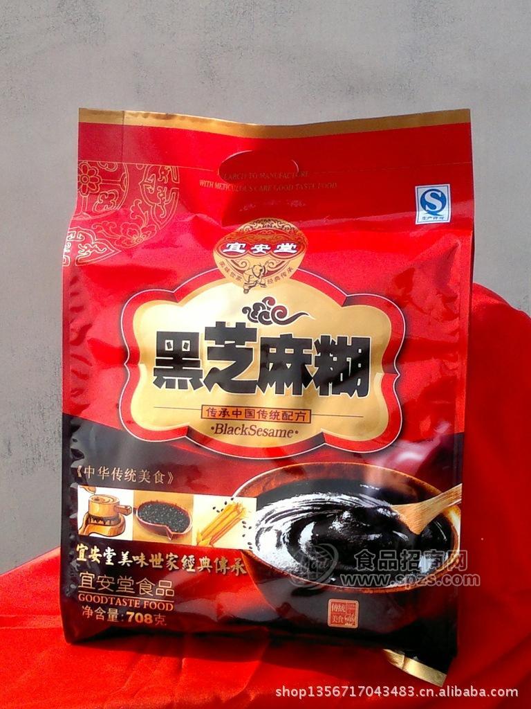 供应厂家宜安堂品牌 优质无加蔗糖黑芝麻糊 香味浓郁营养丰富
