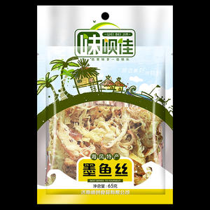 水产品系列.味呗佳 墨鱼丝65g