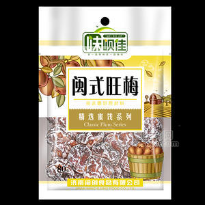 涼果系列.味唄佳 閩式旺梅80g