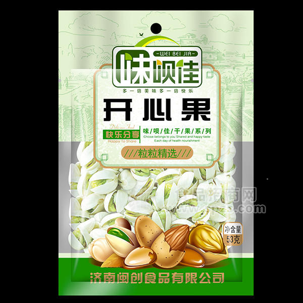 坚果系列.味呗佳 开心果坚果系列.味呗佳 开心果53g