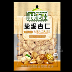 坚果系列.味呗佳 盐焗杏仁53g