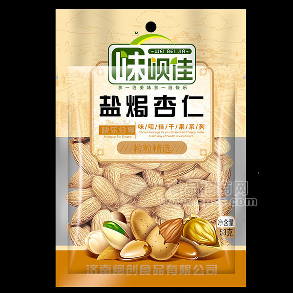 坚果系列.味呗佳 盐焗杏仁53g