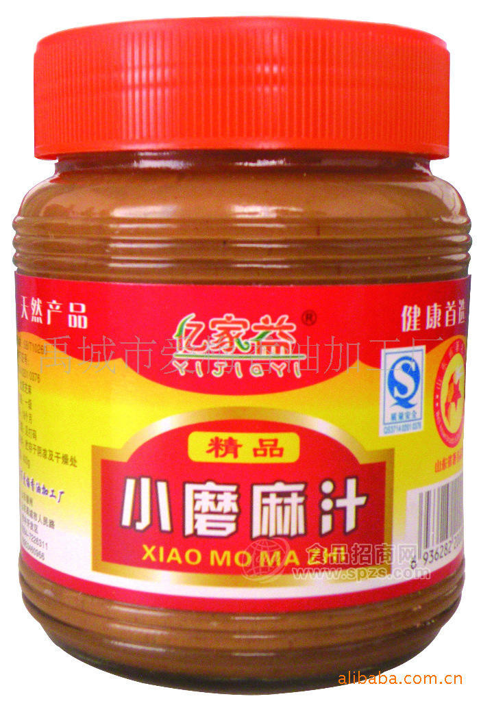 供应【散装特卖】【瓶装特卖】亿家益优质小磨麻汁400g
