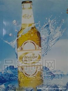 厂家直销 品牌啤酒 嗨之夜啤酒  夜场啤酒  清爽一夏 代理加盟