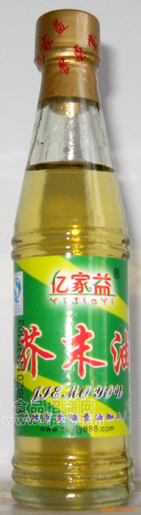 供應(yīng)散裝特買 50ML億家益優(yōu)質(zhì)芥末油