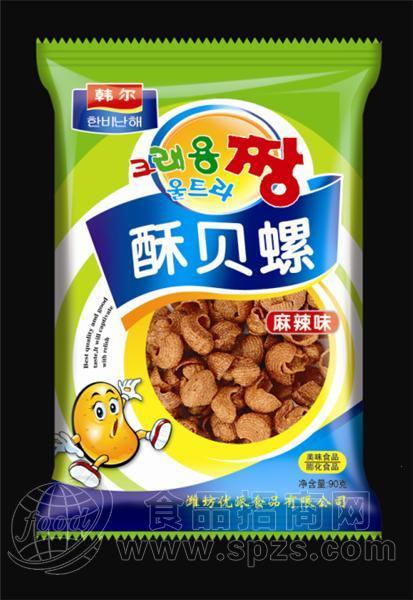 酥贝螺麻辣味90克