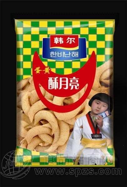 蛋黄酥月亮