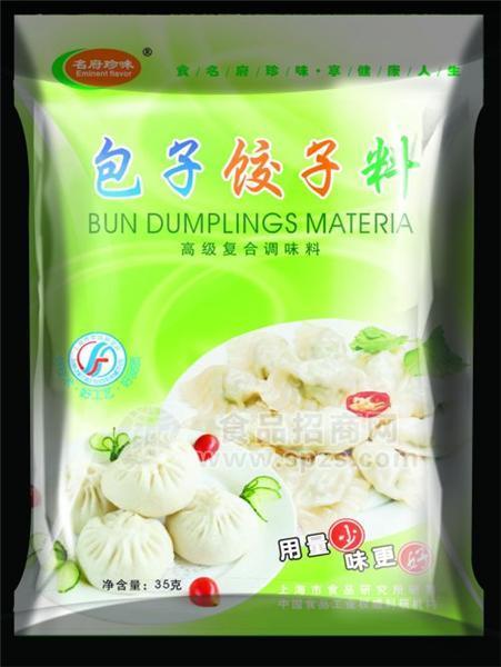 包子饺子馅料