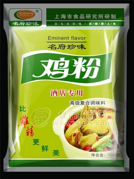 鸡粉1000g