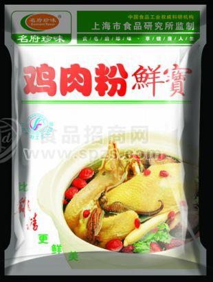鸡肉粉鲜宝
