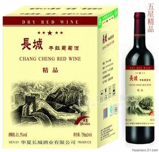 五星精品干紅葡萄酒 （HXG015）