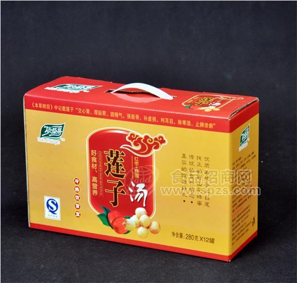 莲子汤箱装