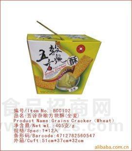 五谷杂粮方块酥